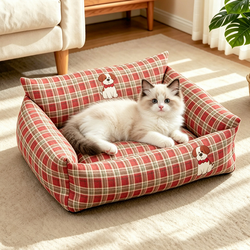 Pet Supplies Application - Dog and cat bed suitable for