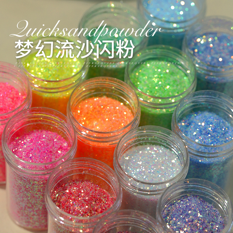 Pet Supplies In Bulk - 1jar Iridescent Bulk Glitter Nail Powder