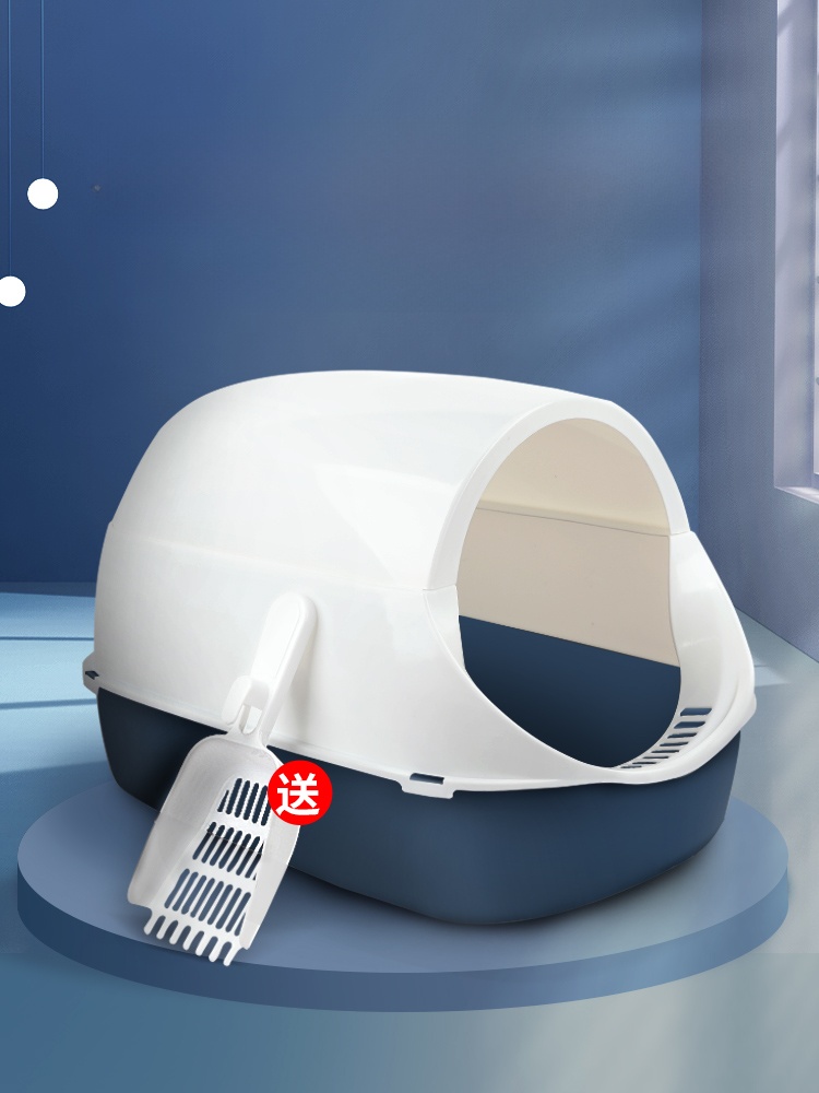 Extra Large  Litter Box Semi-E - đánh giá và giá Pet Supplies In Store