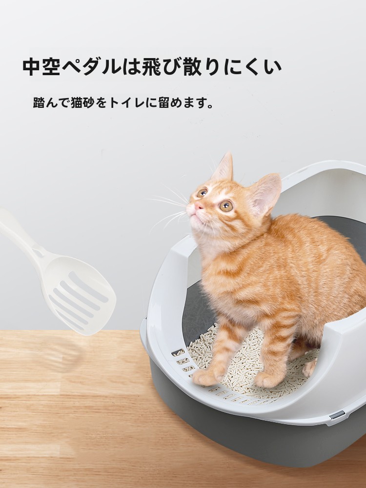 Extra Large  Litter Box Semi-E - đánh giá và giá Pet Supplies In Store