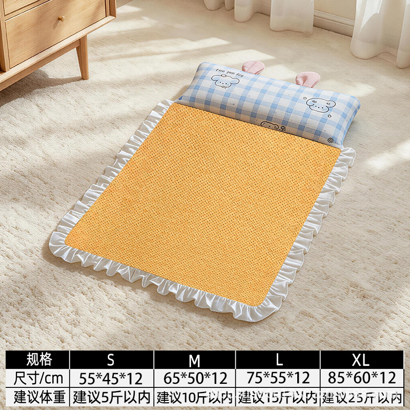 Cat bed summer cooling pad, su - đánh giá và giá Pet Supplies Application