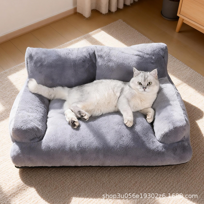 Cat bed for all seasons, cat s - đánh giá và giá Pet Supplies Application