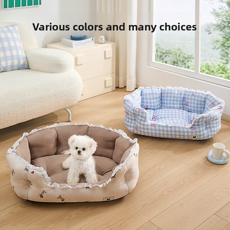 Dog bed for summer and all sea - đánh giá và giá Pet Supplies Application