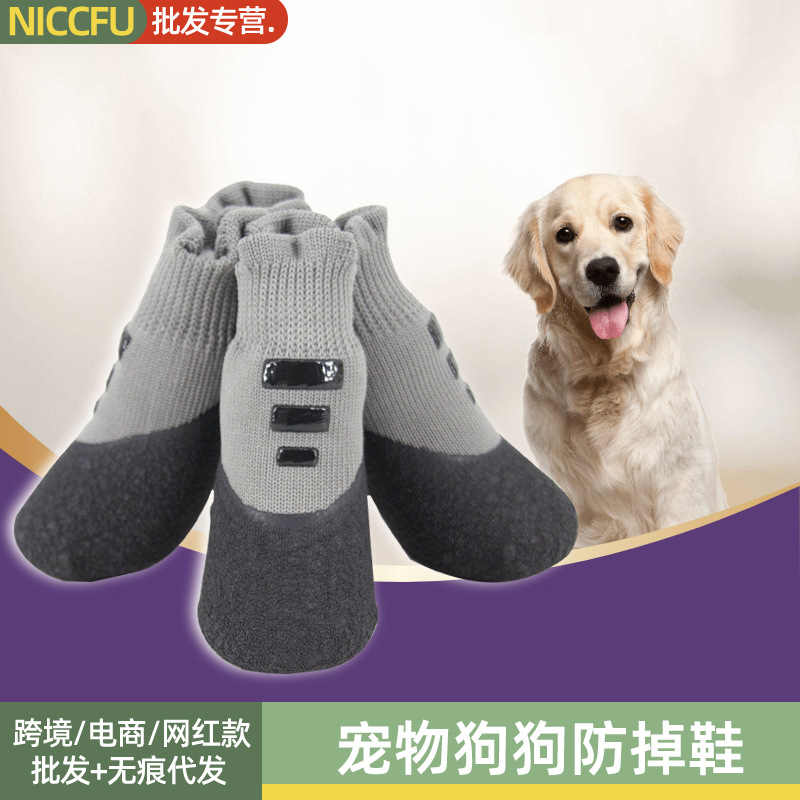 Waterproof Non Slip Dog Shoes  - đánh giá và giá Dog Booties Paw Protector