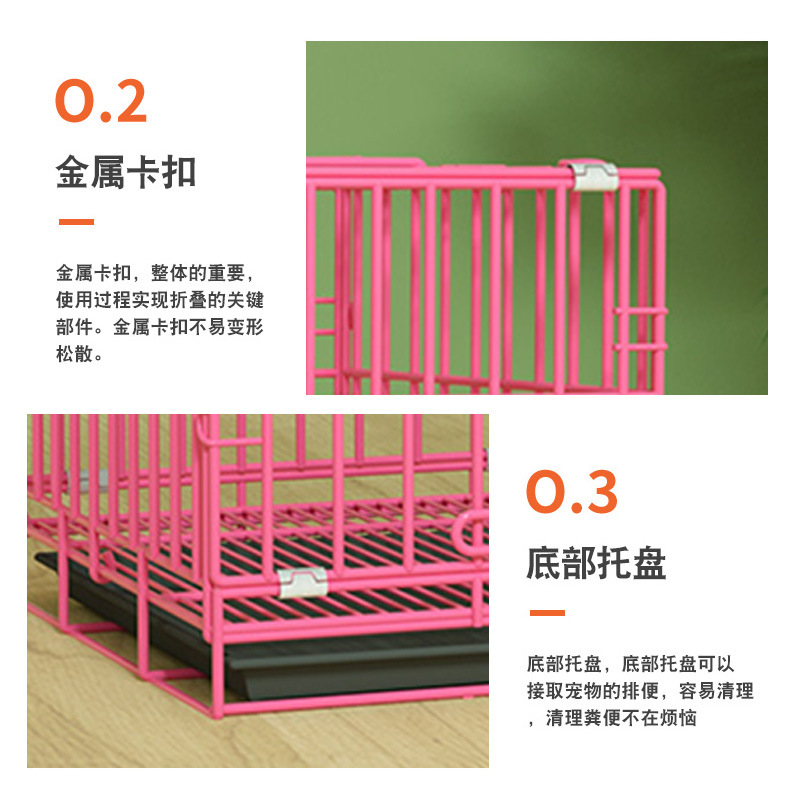 Dog cage pet supplies, reinfor - đánh giá và giá Pet Supplies Application