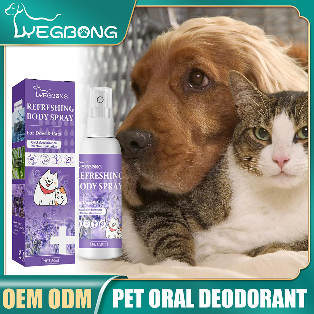 Dog Deodorizer Spray Feces Cle - đánh giá và giá Pet Supplies In Store